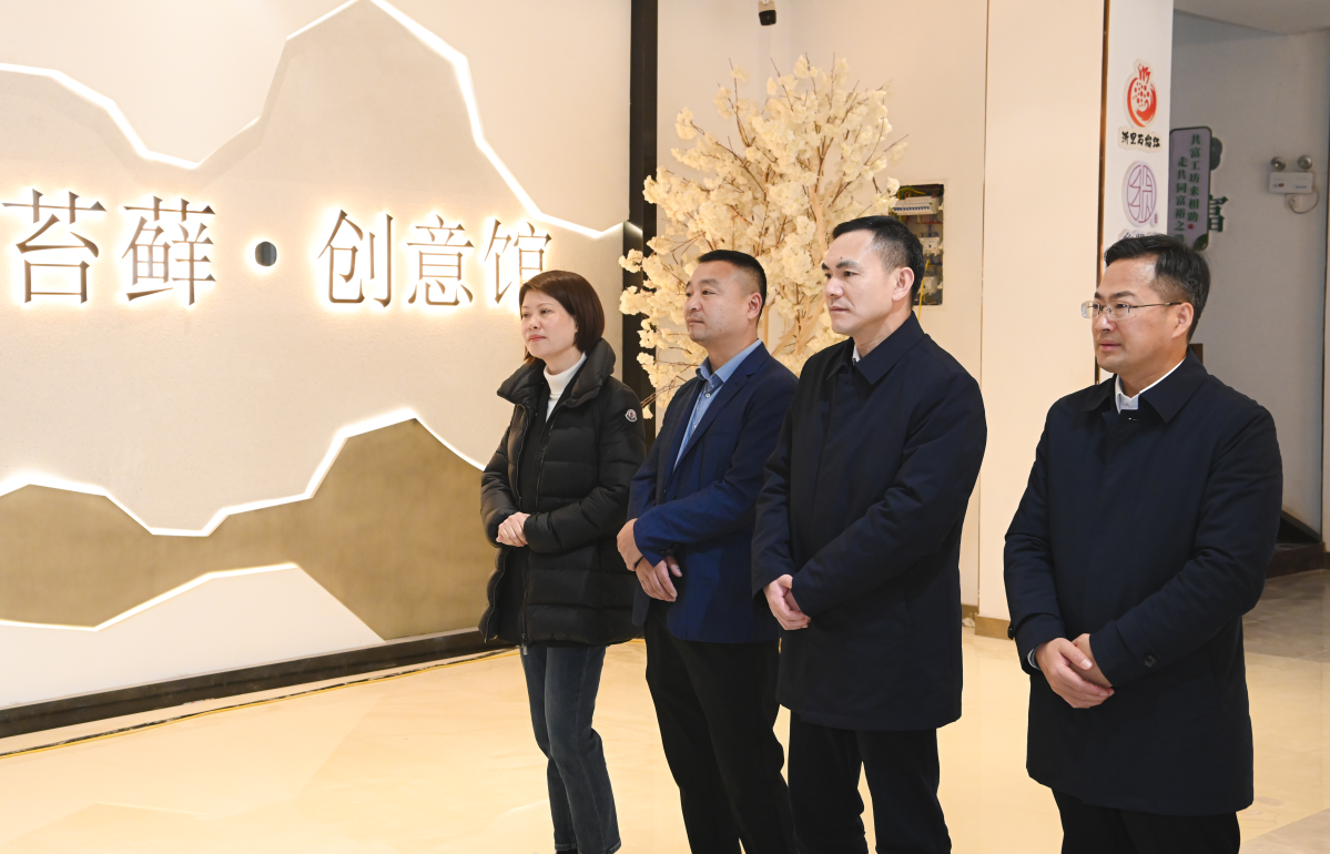 省委社建委专职副主任孙哲君一行来温开展调研服务活动