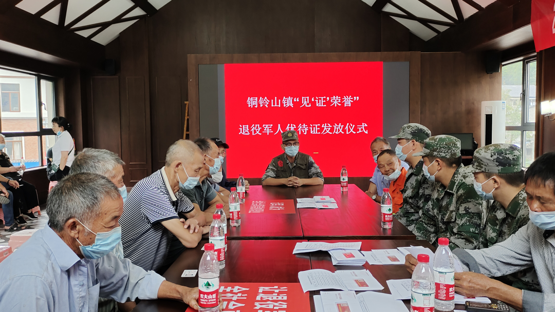 微信图片_20220909112553.png