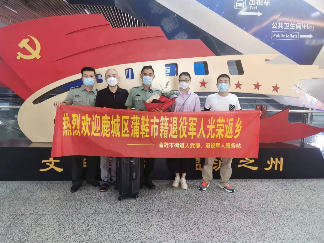 微信图片_20220909112534.png
