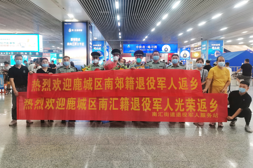 微信图片_20220909112527.png